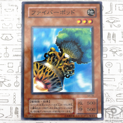 Fiber Jar Common MA-06 Japanese Vintage YuGiOh Card - EX - Image 1