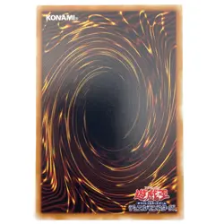 Fiber Jar Common MA-06 Japanese Vintage YuGiOh Card - EX - Image 3