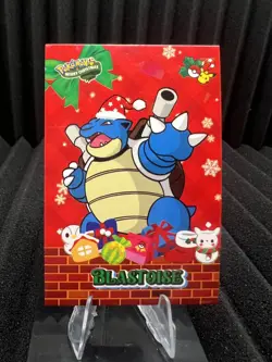 Blastoise - Cracked Ice Holo - Christmas Card Database - Pokemon NM - Image 1