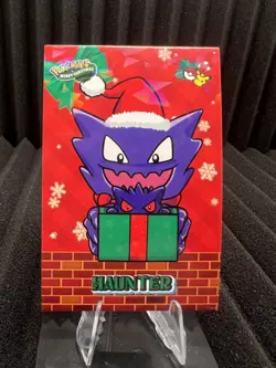 Haunter - Cracked Ice Holo - Christmas Card Database - Pokemon NM - Image 1