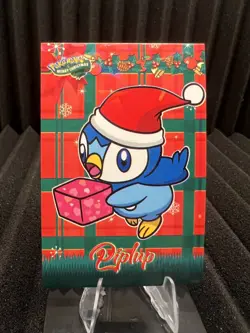 Piplup - Cracked Ice Holo - Christmas Card Database - Pokemon NM - Image 1