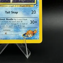 Misty's Seadra 9/132 Holo Prerelease Promo - WoTC Pokemon TCG Card - NM 💎 - Image 4