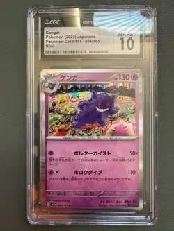 Gengar CGC 10 Gem Mint graded 094/165 Sv2a: Pokemon Card 151 Holo (Japanese) - Image 1
