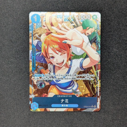 Nami Full Art OP09-050 R Get Started Campaign Promo One Piece Card Japanese TCG - Image 1