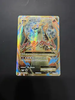 Pokemon M Charizard EX Full Art Holo Card 101/108 Evolution - Image 1