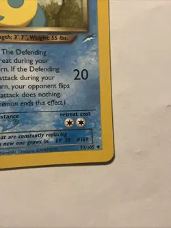 Croconaw Dark 32/105 Neo Destiny Unlimited Edition Regular Card First Edition - Image 4