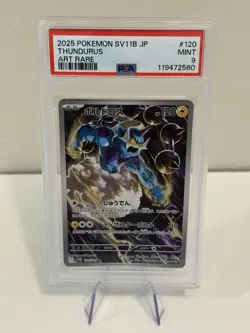 Pokemon Black Bolt Promo Thundurus PSA 9 #209 SVP EN Black Star Promo - Image 1