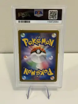 Pokemon Black Bolt Promo Thundurus PSA 9 #209 SVP EN Black Star Promo - Image 2