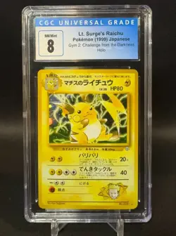 Pokemon Lt. Surge's Raichu Holo No.026 Gym 2 Challenge 1999 - CGC 8 - MINT - Image 1