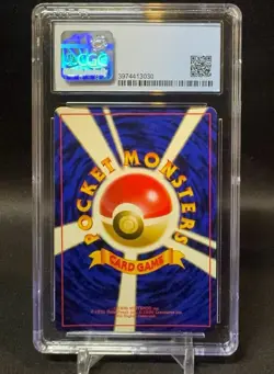 Pokemon Lt. Surge's Raichu Holo No.026 Gym 2 Challenge 1999 - CGC 8 - MINT - Image 2