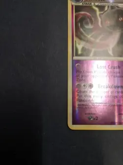Banette - 14/102 - Rare - Reverse Holo Pokemon HGSS Triumphant - Image 2