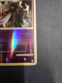 Banette - 14/102 - Rare - Reverse Holo Pokemon HGSS Triumphant - Image 3