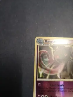 Banette - 14/102 - Rare - Reverse Holo Pokemon HGSS Triumphant - Image 5