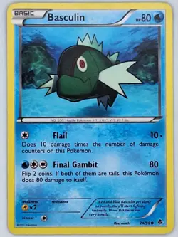 Basculin 24/98 Pokemon - Black and White Emerging Powers MP - Image 1