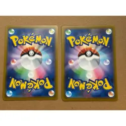 US Seller Houndour 077/SV-P x Energy PROMO TANTO Nakano Pokemon Card Japanese - Image 2