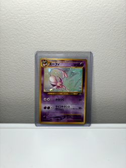 Pokemon Card - Espeon Neo Discovery Japanese No. 196 Holo Rare-NM - Image 1