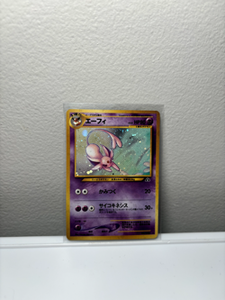 Pokemon Card - Espeon Neo Discovery Japanese No. 196 Holo Rare-NM - Image 3