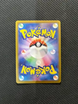 Ceruledge AR 109/106 sv8 Super Electric Breaker Pokemon TCG Card Japanese NM - Image 2