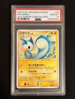 PSA 10 Pachirisu 020/DP-P Japanese World Hobby Fair Exchange Promo Pokemon Card - Image 1