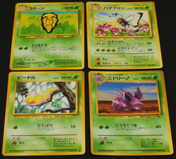 Pokemon card old back Japanese vintage set 4 Butterfree Weedle Kakuna Nidorino - Image 1