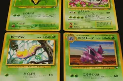 Pokemon card old back Japanese vintage set 4 Butterfree Weedle Kakuna Nidorino - Image 5