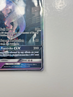 Mewtwo GX 78/73 Secret Rare Rainbow Holo - Shining Legends 2017 Pokemon Card - Image 2