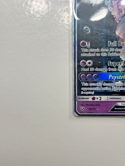 Mewtwo GX 78/73 Secret Rare Rainbow Holo - Shining Legends 2017 Pokemon Card - Image 3