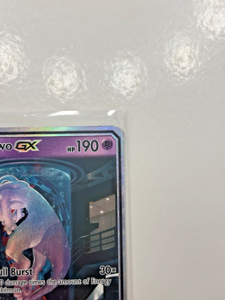 Mewtwo GX 78/73 Secret Rare Rainbow Holo - Shining Legends 2017 Pokemon Card - Image 4