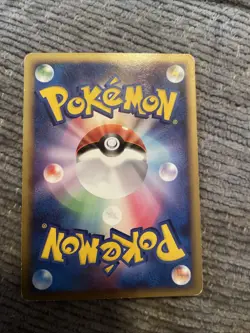 Ash's Pikachu Japanese Pokemon Card 012/022 Arceus Movie M Promo 2009 - Image 2