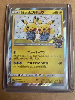 Pretend Comedian Pikachu 407/SM-P Osaka DX Promo Japanese Pokemon Card TCG MP/C - Image 1