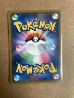 Pretend Comedian Pikachu 407/SM-P Osaka DX Promo Japanese Pokemon Card TCG MP/C - Image 2