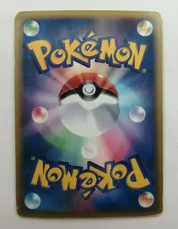 Flareon Pokemon Card e-series 017/088 Holo Rare Vintage Nintendo Japan F/S TCG - Image 2
