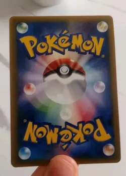 Pokemon Card Japanese - Rota's Mime Jr. 086/PCG-P - McDonald’s Promo NM - Image 2