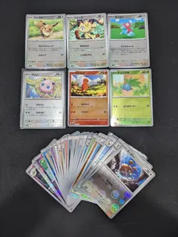 2023 Pokemon Card EEVEE 151 sv2a Poke Ball Reverse Holo Assorted Lots | JPN - Image 1