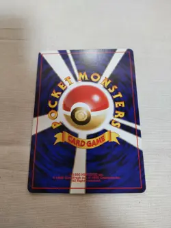 [Lightly Played+] Lucky Stadium Promo Old Back Japanese Pokemon Card 2735 - Image 5