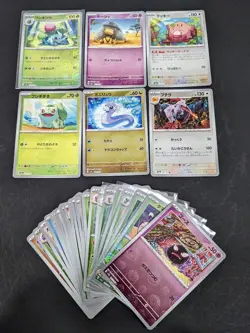 2023 Pokemon Card IVYSAUR 151 sv2a Poke Ball Reverse Holo Assorted Lots | JPN - Image 1