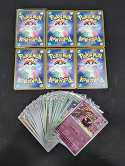 2023 Pokemon Card IVYSAUR 151 sv2a Poke Ball Reverse Holo Assorted Lots | JPN - Image 2