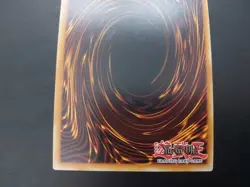 Yugioh - Destiny Hero - Plasma DESO-EN012 Super Rare 1st Edition - Image 5