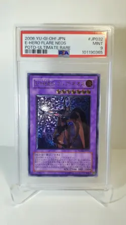 2006 Yu-Gi-Oh Japanese Elemental Hero Flare Neos POTD-jp032 Ultimate Rare PSA9 - Image 2
