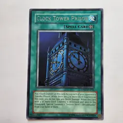 Clock Tower Prison - DP05-EN016 - NM - Rare - Unlimited - Yugioh - Image 1