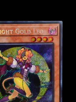 Yu-Gi-Oh! Lunalight Gold Leo Duelist Advance DUAD-EN005 1St Edition Secret Rare - Image 4
