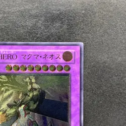 NM Elemental HERO Magma Neos TAEV-JP043 Ultimate Rare YuGiOh 480 - Image 3