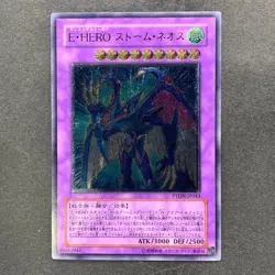 NM Elemental HERO Storm Neos PTDN-JP043 Ultimate Rare YuGiOh 480 - Image 1