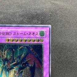 NM Elemental HERO Storm Neos PTDN-JP043 Ultimate Rare YuGiOh 480 - Image 3
