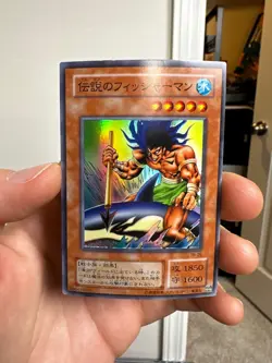 Yu-Gi-Oh yugioh The Legendary Fisherman TB-26 Super Rare Japanese - Image 1