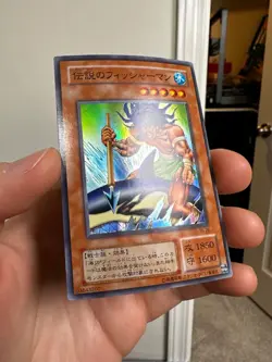 Yu-Gi-Oh yugioh The Legendary Fisherman TB-26 Super Rare Japanese - Image 2