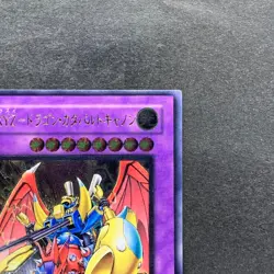 NM VWXYZ-Dragon Catapult Cannon EEN-JP031 Ultimate Rare YuGiOh 660 - Image 3