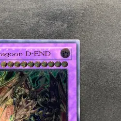 NM Destiny End Dragoon LODT-JP042 Ultimate Rare YuGiOh 450 - Image 3