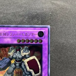 Elemental HERO Rampart Blaster EEN-JP033 Ultimate Rare YuGiOh 580 - Image 3
