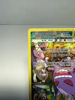 Gengar TG06/TG30 Lost Origin Trainer Gallery Ultra Rare Pokemon Card TCG NM - Image 5